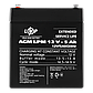 Акумулятор AGM LPM 12V - 5 Ah, фото 4