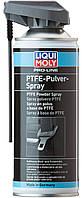Liqui Moly Pro-Line PTFE-Pulver-Spray - тефлоновый спрей, 0.4л(897225548754)