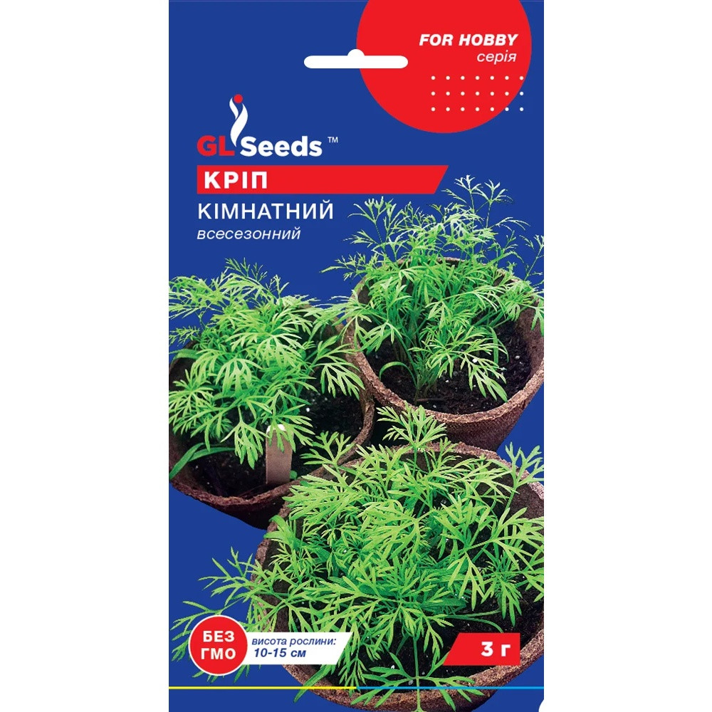 Насіння Зелень Кріп Кімнатний GL Seeds 3г (For Hobby2201)