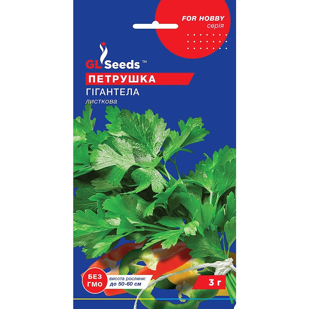 Насіння Зелень Петрушка Гігантела листова GL Seeds 3г (For Hobby856), фото 1