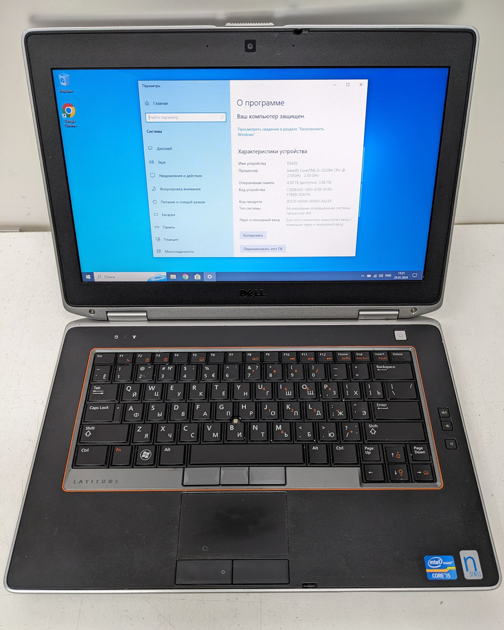 Ноутбук 14" Dell Latitude E6420 Core i5 надійний металевий корпус