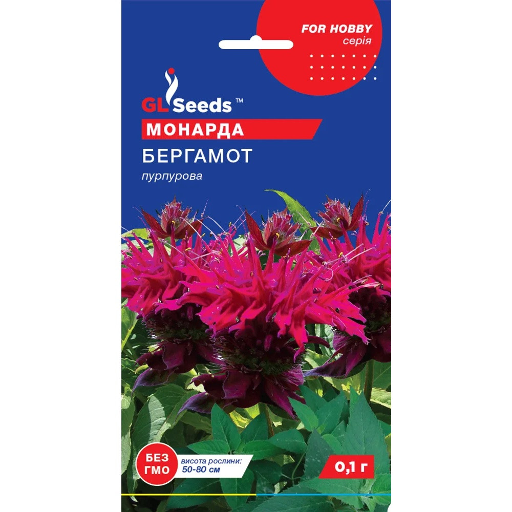 Насіння Прянощі Монарда Бергамот GL Seeds 0.1г (For Hobby848)