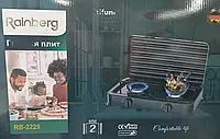 Плита газовая настольная кухонная под баллон в черном цвете металлическая на 2 конфорки Rainberg RB-2229 tru