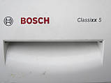 Пральна машина BOSCH CLASSIXX 5 б/у за запчастинами. Наявність запчастин УТОЧНІ перед замовленням!, фото 2