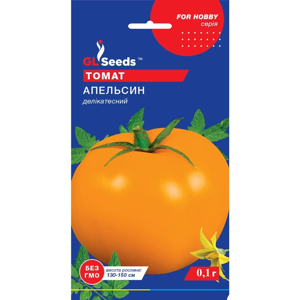Насіння Томат Апельсин GL Seeds 0.1г (For Hobby495)