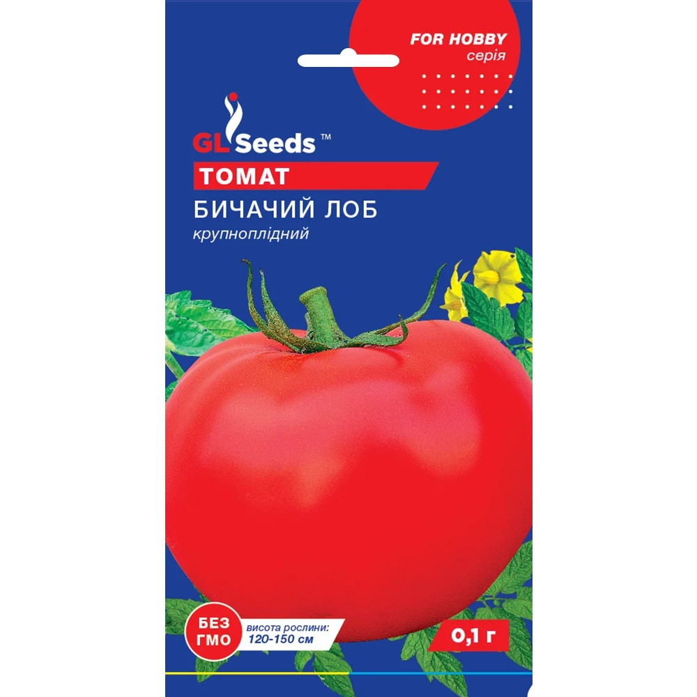 Насіння Томат Бичачий Лоб GL Seeds 0.1г (For Hobby513)