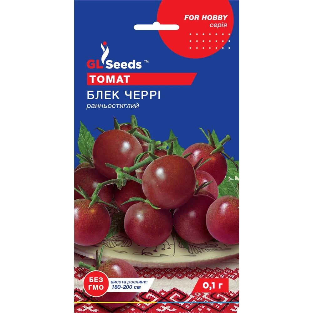 Насіння Томат Блек Черрі GL Seeds 20шт (For Hobby507)