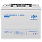 Акумулятор мультигелевий LPM-MG 12V - 40 Ah, фото 4