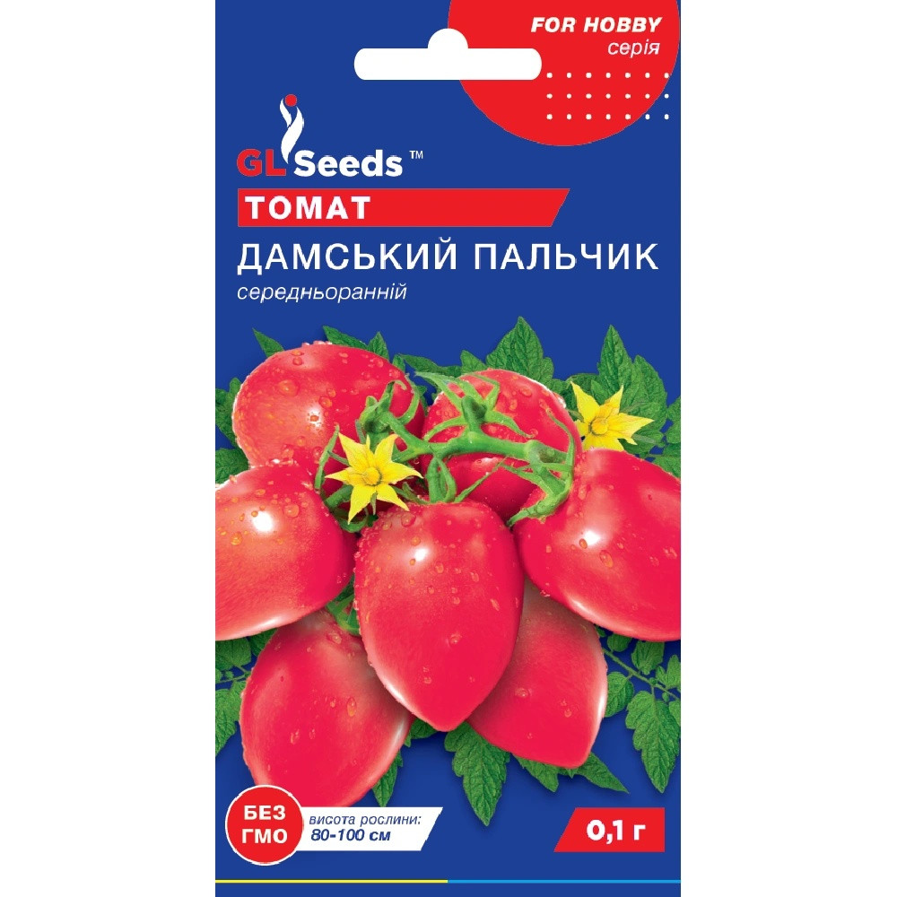 Насіння Томат Дамський пальчик GL Seeds 0.1г (For Hobby538)