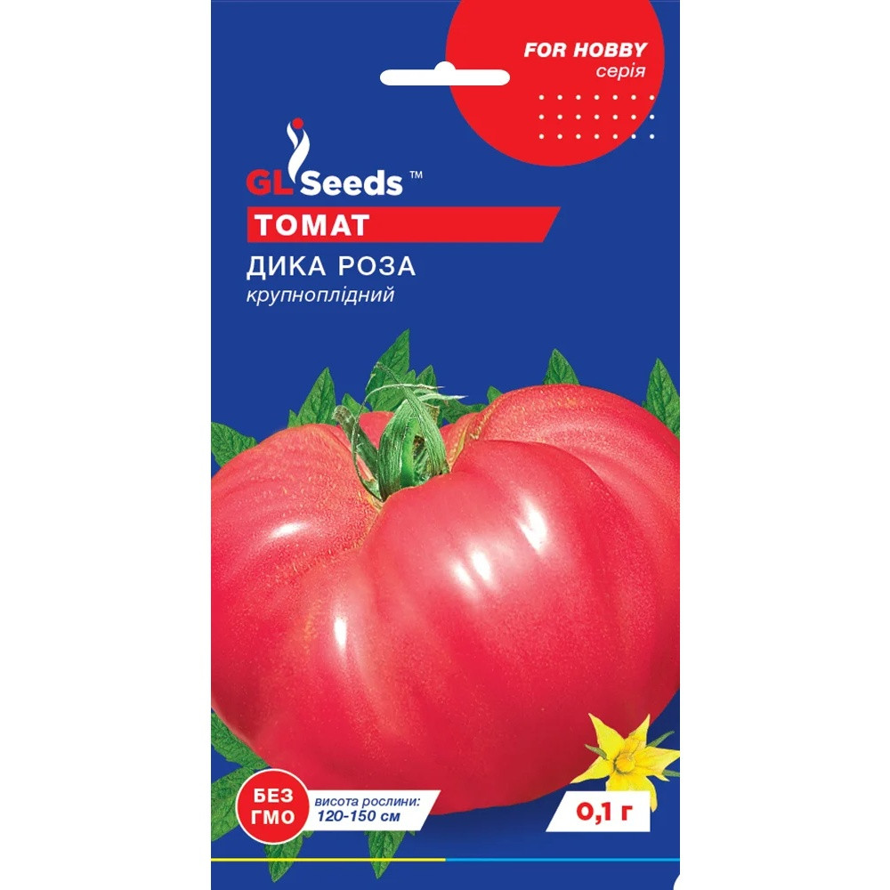Насіння Томат Дика Роза GL Seeds 0.1г (For Hobby550)