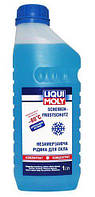 Концентрат омывателя стекла Liqui Moly Scheiben Frostschutz -80°C, 1л(897259992754)