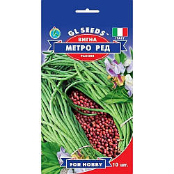 Насіння Вігна Метро Ред GL Seeds 10шт (For Hobby773)