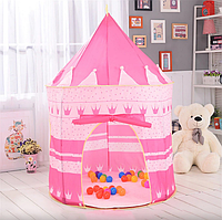 Детский игровой домик из ткани в форме башни, устойчивый вигвам для ребенка с прочным пластиковым каркасом tru