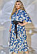 Жіноча квіткова сукня міді великого розміру з поясом, фото 8