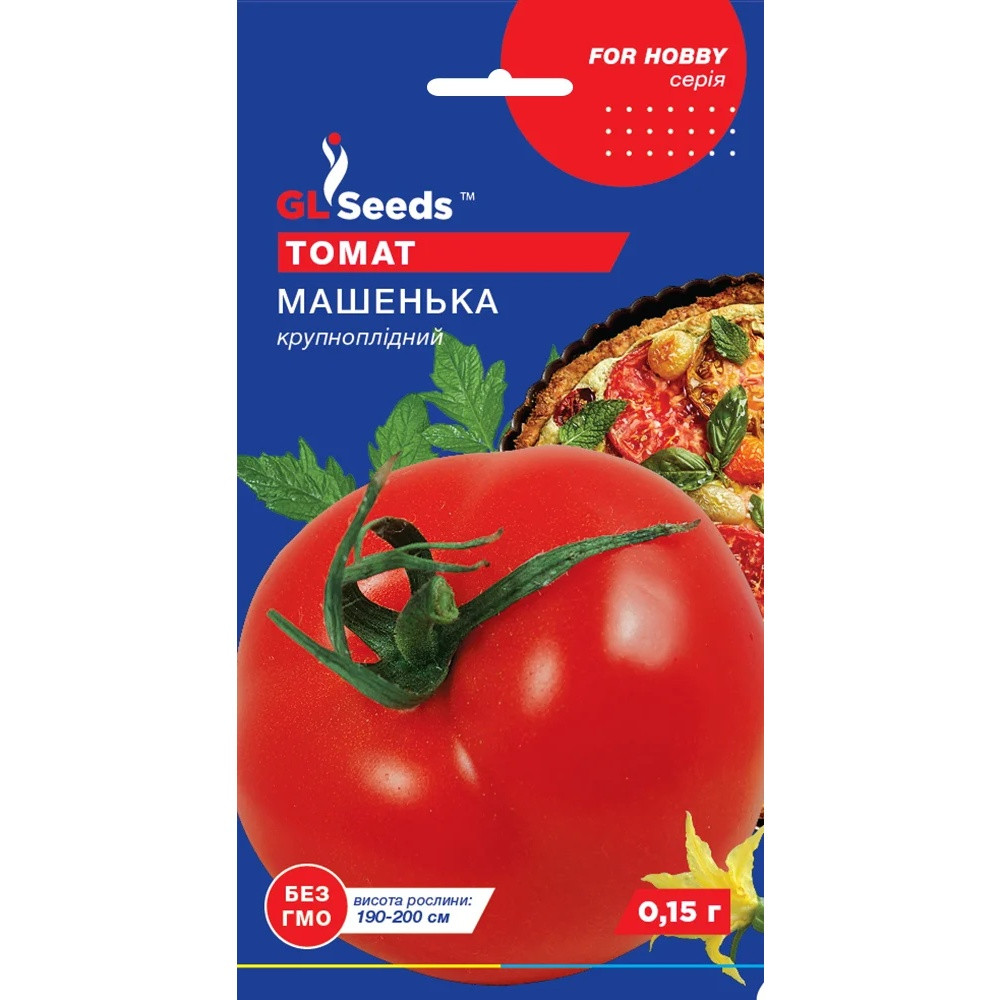 Насіння Томат Машенька GL Seeds 0.15г (For Hobby604)