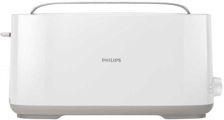 Тостер Daily Collection (HD2590/00), 1000Вт, Пластик, білий, Philips, Арт.49751