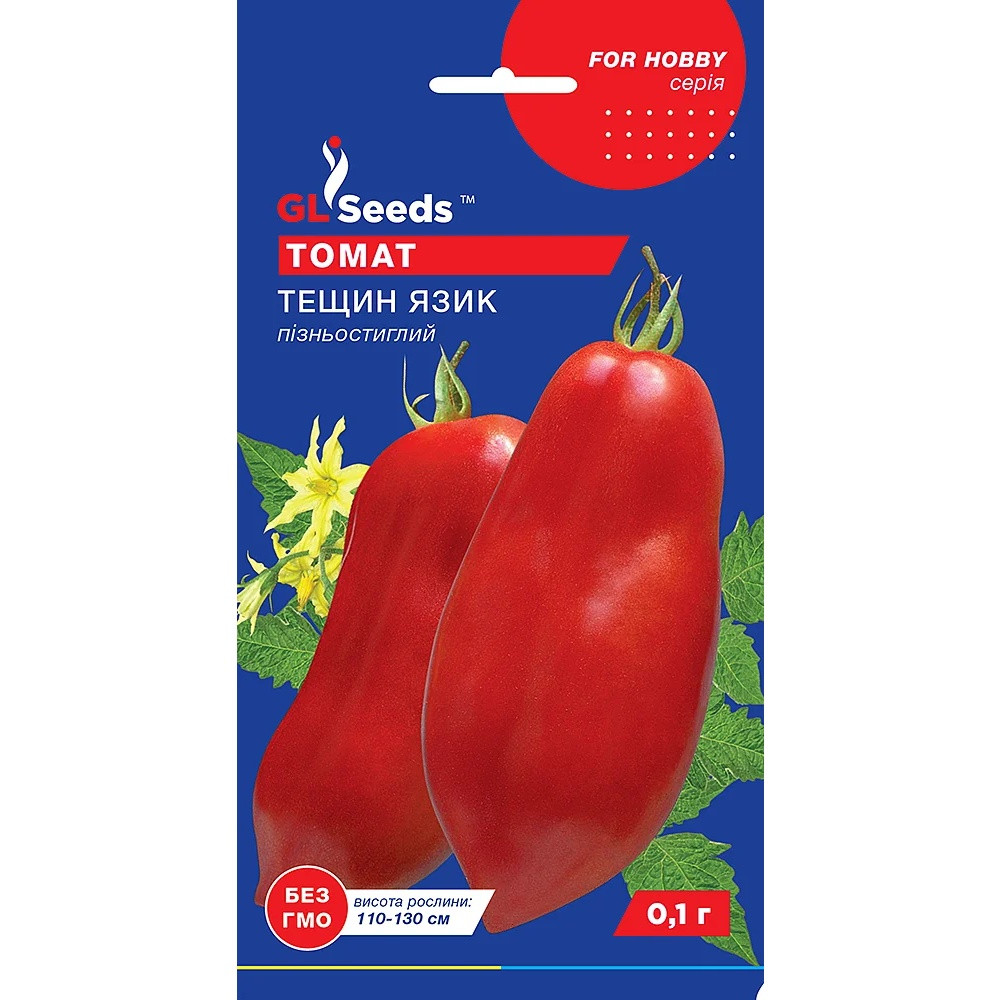 Насіння Томат Тещин язик GL Seeds 0.1г (For Hobby2450)