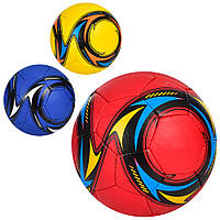 М'яч футбольний розмір 5, ПУ1, 4 мм, 4шари, 32 панелі, ручна робота, 400-420 г, 3цв, пак. (30шт)