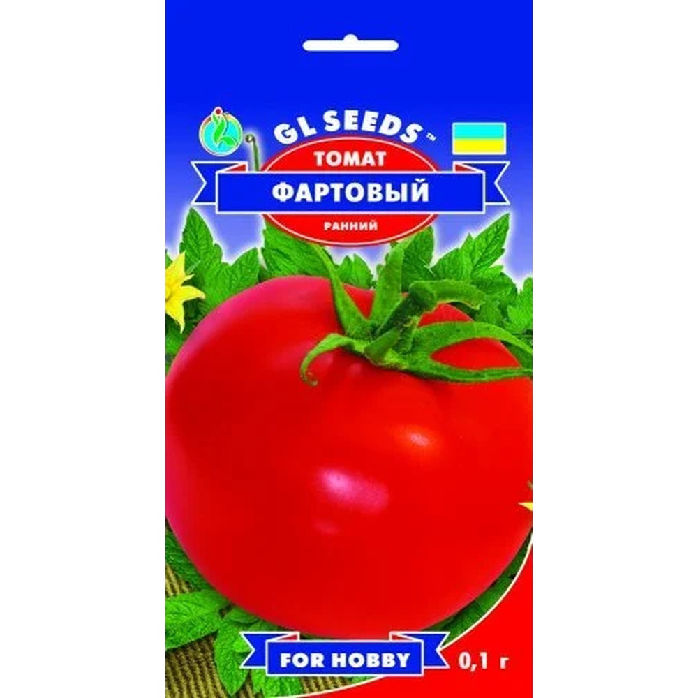 Насіння Томат Фартовий GL Seeds 0.1г (For Hobby675)