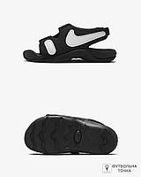 Сандалі дитячі Nike Sunray Adjust 6 DR5709-002 (DR5709-002). Дитячі спортивні сандалі. Дитяче спортивне взуття.