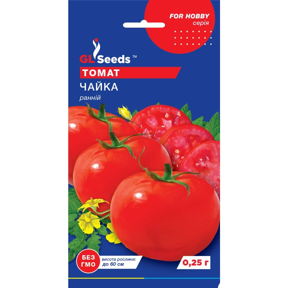 Насіння Томат Чайка GL Seeds 0.25г (For Hobby683)