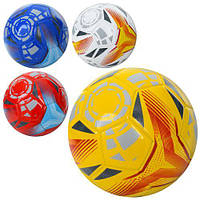 Мяч футбольный, размер 5, ПВХ, 300-320г, пак. (30шт)