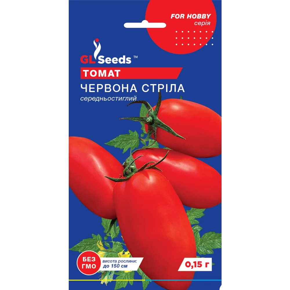 Насіння Томат Червона стріла GL Seeds 0.15г (For Hobby584)