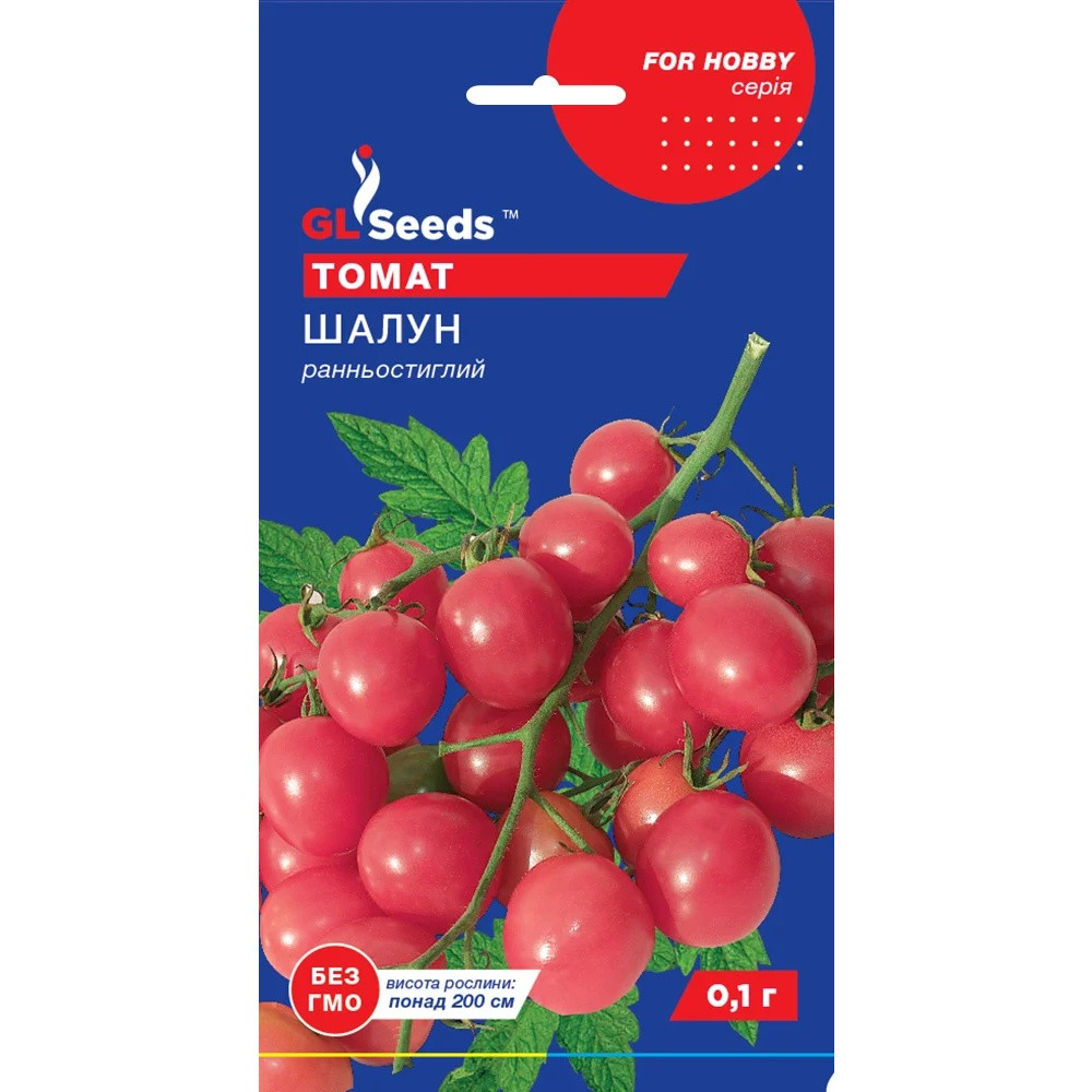 Насіння Томат Шалун черрі GL Seeds 0.1г (For Hobby692)