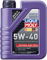 Синтетическое моторное масло Liqui Moly Synthoil High Tech 5W-40, 1л(897052382754)