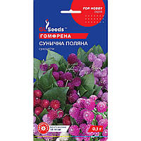 Семена Гомфрена Земляничная лужайка GL Seeds 0.1г (For Hobby990)