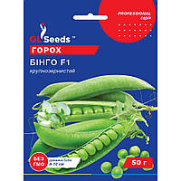 Семена Горох Бинго GL Seeds 50г (Professional306)