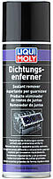 Средство для удаления прокладок - Liqui Moly Dichtungs-Entferner, 0.3л(897109080754)