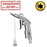 Пистолет продувочный INTERTOOL PT-0804 TSH