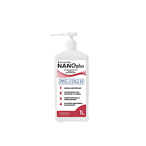 Універсальний засіб для швидкої дезінфекції NANOplus STALEKS PRO 1л (DA-1000)