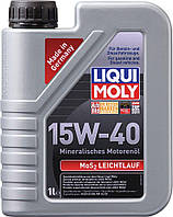 Минеральное моторное масло Liqui Moly MoS2 Leichtlauf 15W-40, 1л(897078480754)