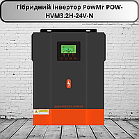 Гибридный инвертор PowMr POW-HVM3.2H-24V-N