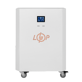 Система резервного живлення LP Autonomic Power FW 2500W (АКБ 5900Wh) Білий мат