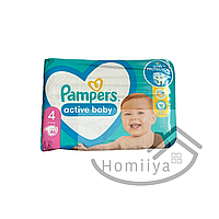 Подгузники Pampers Active Baby 4 (9-14кг), 46шт