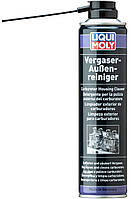 Спрей-очиститель карбюратора - Liqui Moly Vergaser-Aussen-Reiniger, 0.4л(897111937754)