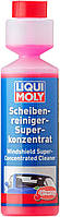 Liqui Moly Scheiben-Reiniger-Super Konzentrat - очиститель стекол суперконцентрат(2039509994754)