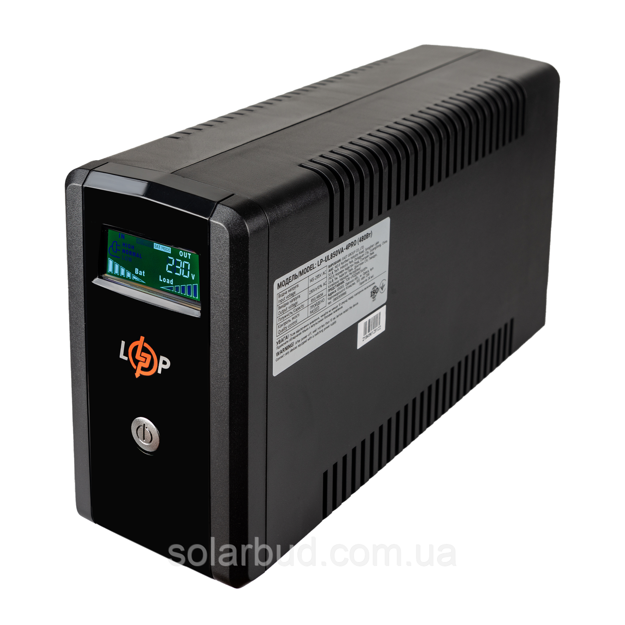 Джерело безперебійного живлення (ДБЖ) LP UL850VA 2Pro (480Вт)