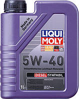 Полностью синтетическое моторное масло Liqui Moly Diesel Synthoil 5W-40, 1л(897052384754)
