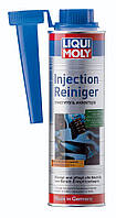 Liqui Moly Injection-Reiniger - очиститель инжектора, 0.3л(897052598754)