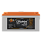 Акумулятор LP LiFePO4 для ДБЖ LCD 24V (25,6V) - 90 Ah (2304Wh) (BMS 150A/75А) пластик, фото 4