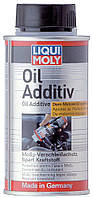 Антифрикційна присадка з дисульфідом молібдену в моторне масло - Liqui Moly Oil Additiv, 0.125л(897111899754)