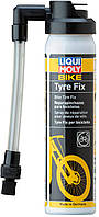 Герметик для ремонта шин велосипеда Liqui Moly Bike Tyre Fix, 075л(897192783754)