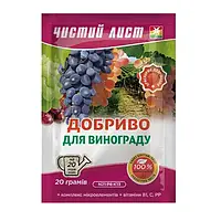 Мінеральне добриво для винограду 20гр "Квітофор Чистий лист"