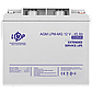 Акумулятор мультигелевий LPM-MG 12V - 45 Ah, фото 3