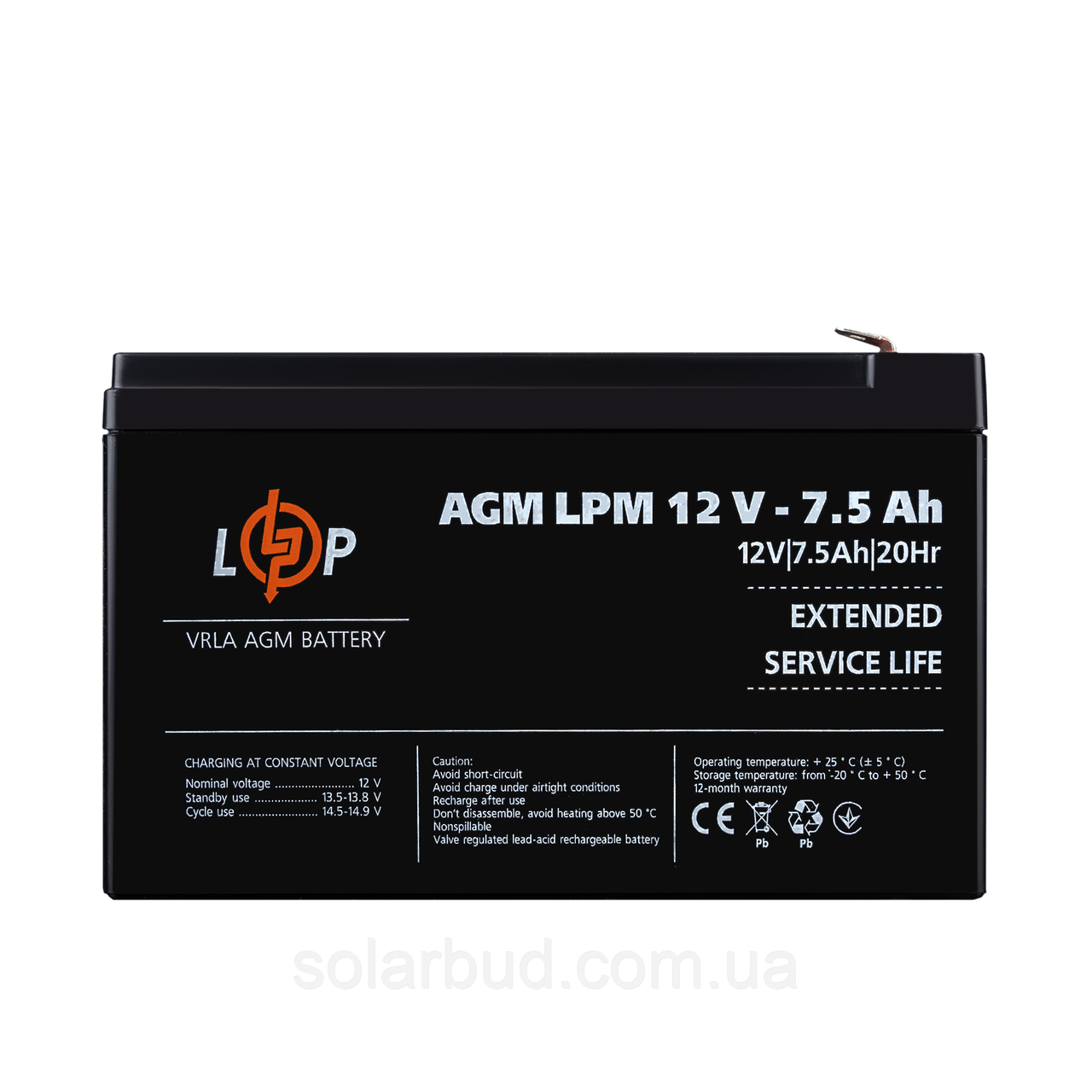 Акумулятор AGM LPM 12V - 7.5 Ah, фото 1