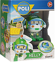 Мини-трансформер Robocar Poli Helly Хели 7,5 см (83048)